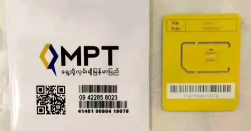 How to control adding phone bills in this difficult era